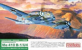 メッサーシュミットMe410三点セット メッサーシュミット Me410 A-1/B-1 (プラモデル) - ホビーサーチ